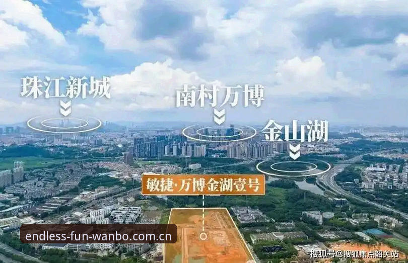 2026万博娱乐官网入口最新动态：manbetx平台技术架构全面解析与用户实测报告