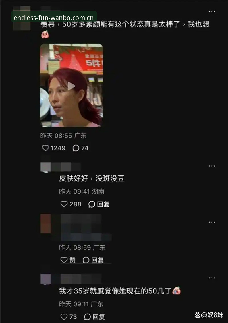2026万博娱乐最新地址是什么？如何安全高效地开启无限娱乐体验？