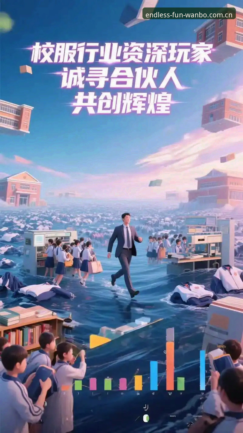 万博娱乐安全吗 资深玩家深度测评:万博娱乐安全吗?从注册到实战的全链路体验