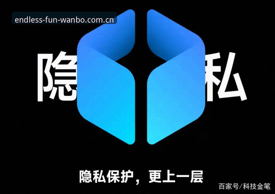 万博manbetx iOS版客户端深度分析：从下载体验到核心功能全面解读