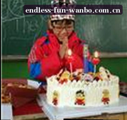 User