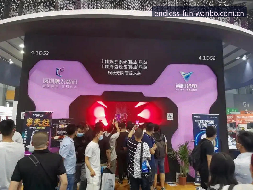 2026万博娱乐最新地址是什么？如何安全高效地开启无限娱乐体验？