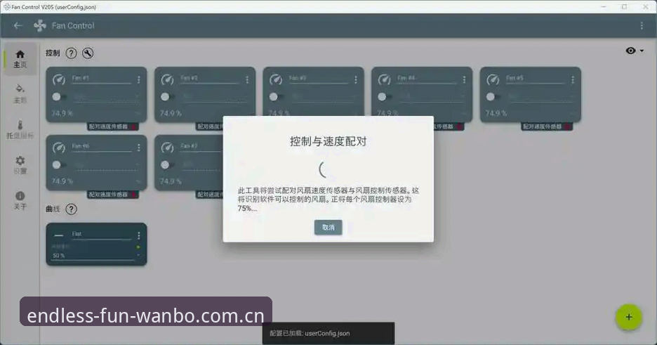 万博manbetx安卓版下载与入门全指南——新手必看详解