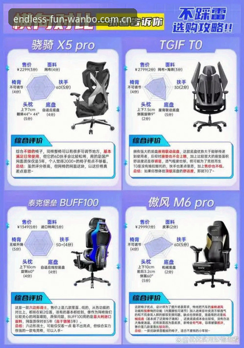 万博manbetx怎么下载 资深用户亲测:万博manbetx怎么下载的完整流程与使用心得